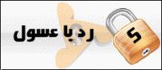 تحميل برنامج Glary Utilities عربي بأحدث نسخة لتنظيف واصلاح عيوب الويندوز مباشر2020 2443598365